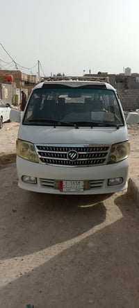 فتون 9 • نهاية ٢٠٢٤ • محرك تنقيص