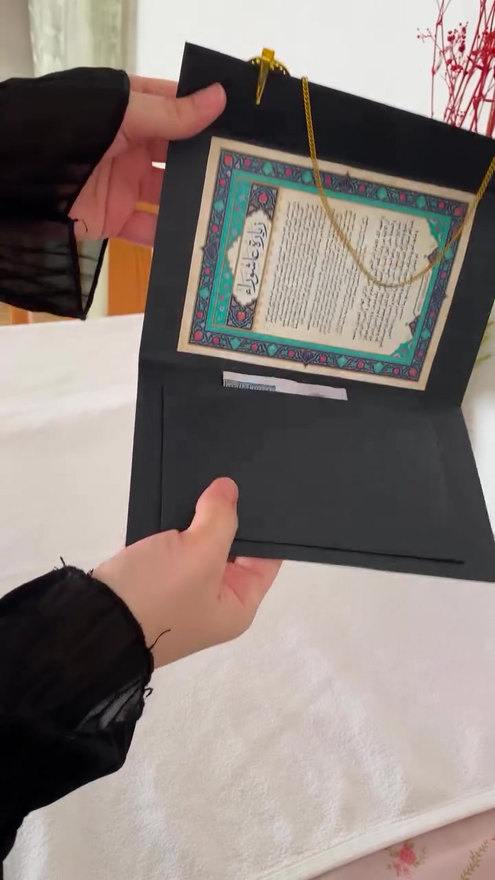 ضرف فلوس للمله ❤️ للحجز راسلونا يدللن علينه خادمات الحسين (ع)  ضرف فخم ومرتب يليق بيج من تقدمي لملتج👉💓 #طباعه_صور #كارتات #توزيعات #ستيكرات #ملصقات


**إذا كنت صاحب هذا الإعلان وتريد حذفه لأي سبب، رجاءا أرسل رسالة إلى الدعم الفني**