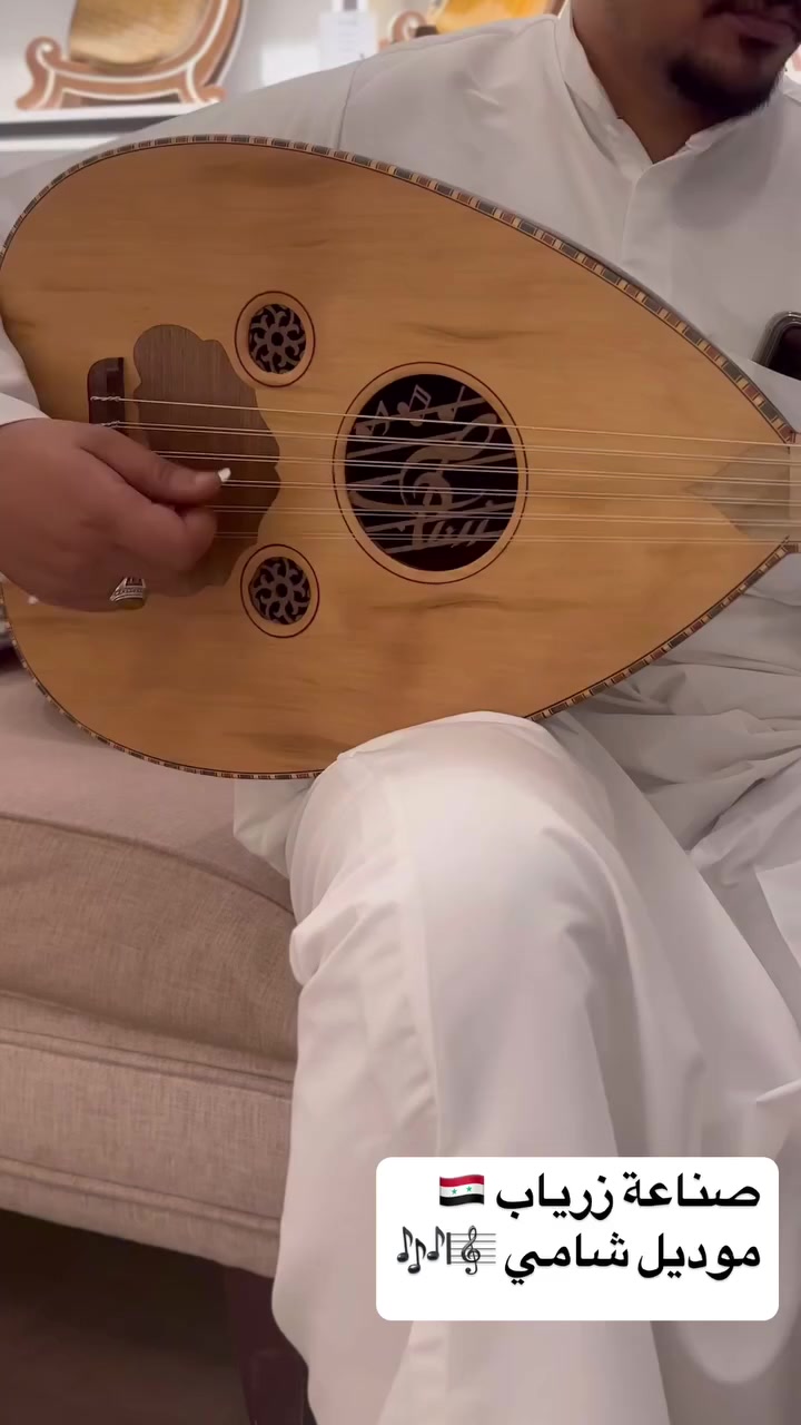 عروض خاصه 🔥🔥
الموديل :عود زرياب شامي 

الوجه : سيدار 

الظهر : جوز

اصابع: جوز

نوع الاوتار : كورشنر تركي 🇹🇷

سعر ببلاش 135 الف 
مع جنطه وريش هديه + كورس تعليمي مجانا 

ويوجد توصيل لكافة انحاء العراق 🇮🇶


**إذا كنت صاحب هذا الإعلان وتريد حذفه لأي سبب، رجاءا أرسل رسالة إلى الدعم الفني**