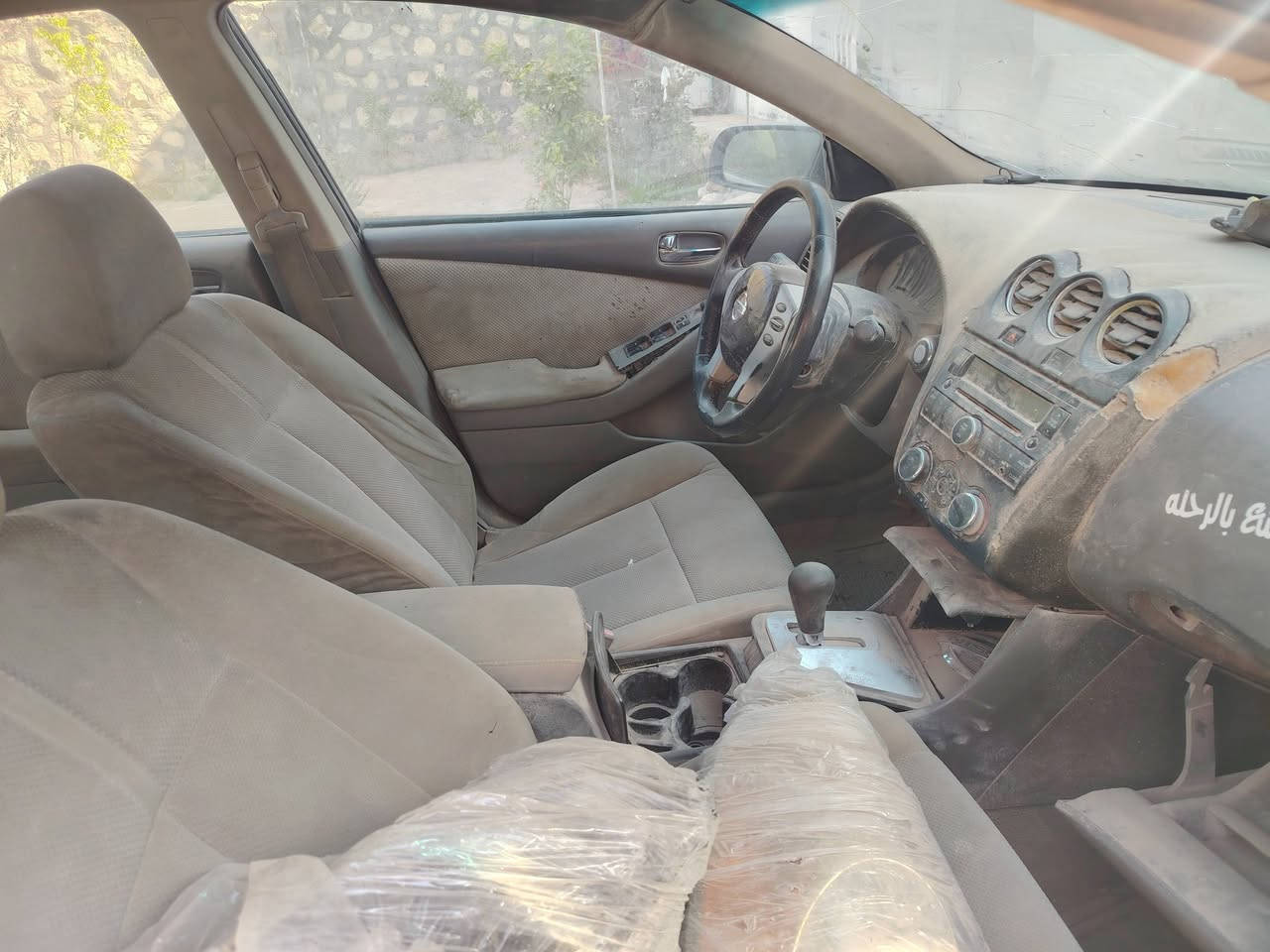 للبيع نيسان التيما
محرك كير جديد
طافيه عطل كهربائيات
رقم انبار بسم شركة لهرموش 
سعر مناسب
العنوان بابل لاتصال ***********
