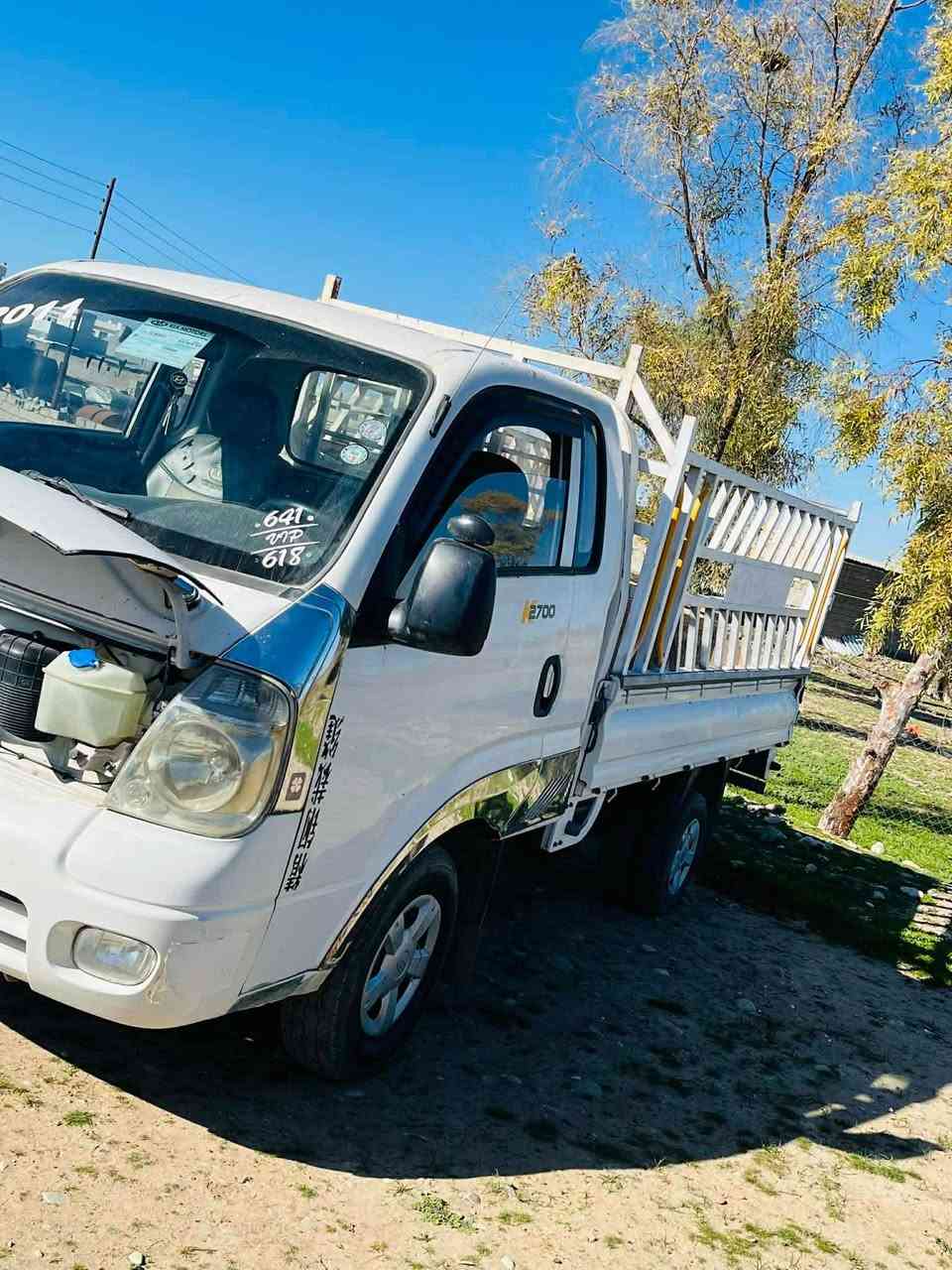 كيا گاز بؤفرؤشتن. 2011
2700عجم
گير مه كينه  شانسي به شه رت 
سه ياره كه زؤر خاوينه مالي كه سا به ته 
شه ش تايه ي نويي له ژيره 
بستيك لاي ده رگاي سايه ق سارده كوته  باقيدي. هيجي نييه 
0750 040 49 14 أربيل, العراق
