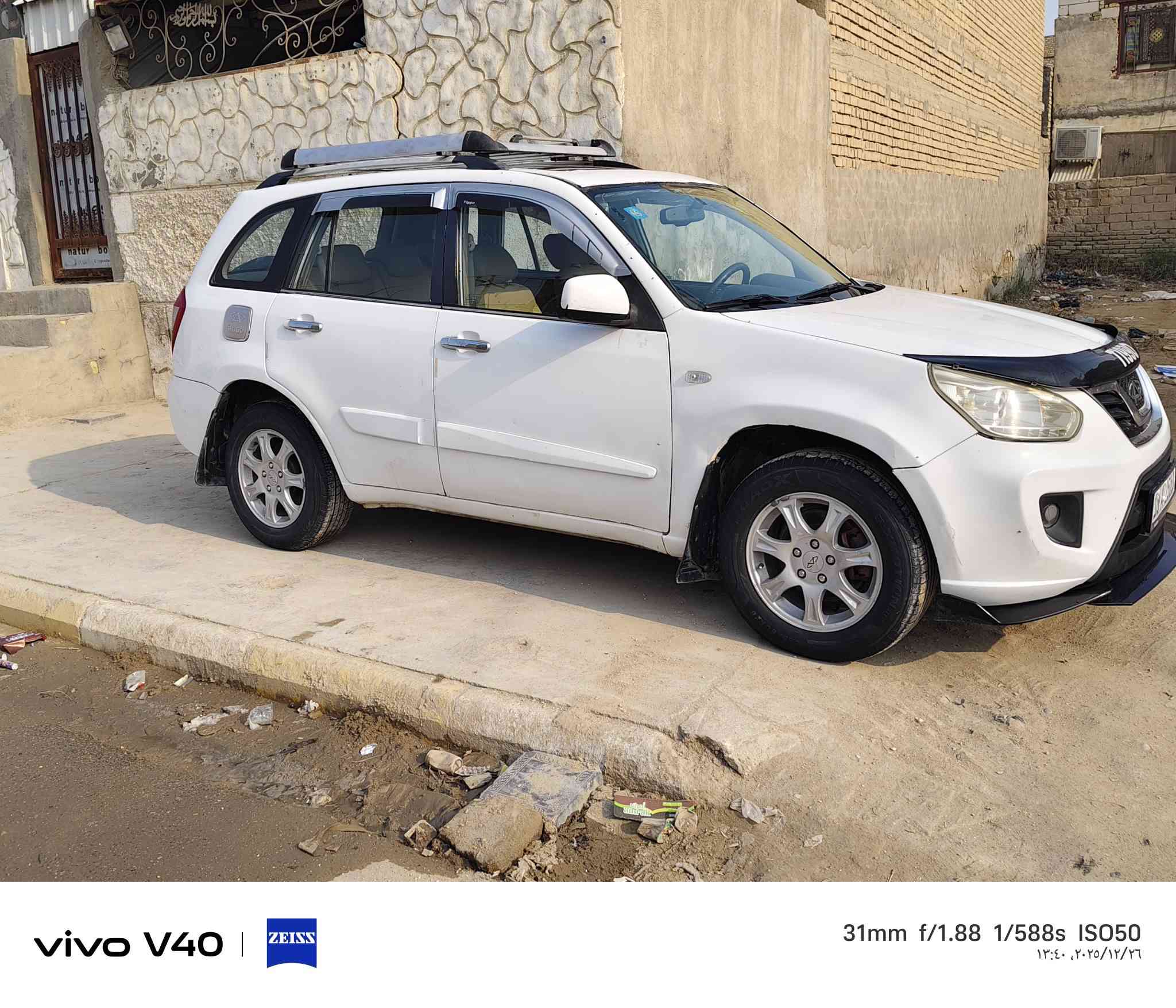 السلام عليكم
تيكو 2013 كير كهربائي باسمي تحويل مباشر
مكينه ١٨٠٠
مواصفاتها
كشنات جلد
هيتر كشن تبريد تدفئه 
حساسات خلفيه
السياره بدون نقص مكينه وكير وحداديه خيرمن الله 
رقم بابل/ المكان الناصريه
رقم جديد دولي هزه جديده  سنويه ل3031 
السعر ( 55$ ) وبيه مجال
مكان الناصرية مركز
للاستفسار 
للاتصال +واتساب‏
‪0782 365 5131‬‏
