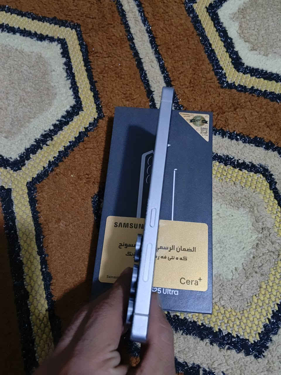 السلام عليكم
كلكسي S25 الترا ذاكرة 256 ضمان وكالة عين الفهد جهاز اخو الجديد ملحقاته كالمه كيبل الشحن بعدة ممفتوح السعر 1175 وبي مجال بسيط مكاني بغداد مدينة الصدر او حي اور


**إذا كنت صاحب هذا الإعلان وتريد حذفه لأي سبب، رجاءا أرسل رسالة إلى الدعم الفني**