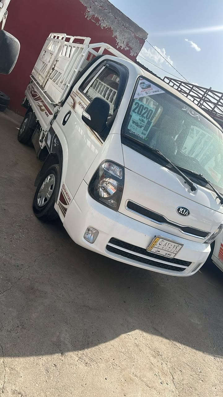 كيا حجم 2700 موديل 2020 رقم نينوي شرت تحويل سياره جديد كير محرك اكسن سبخ شرت سبير ما نزال سعر 135 
عنوان شيخان ***********

