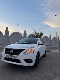 صني هندي • ٢٠٢٣ • كفاله عامه