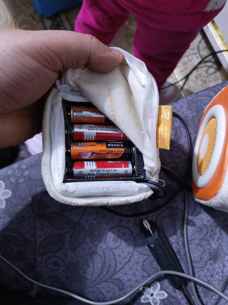 على باتري ١٠ توصيل مجاني


**إذا كنت صاحب هذا الإعلان وتريد حذفه لأي سبب، رجاءا أرسل رسالة إلى الدعم الفني**