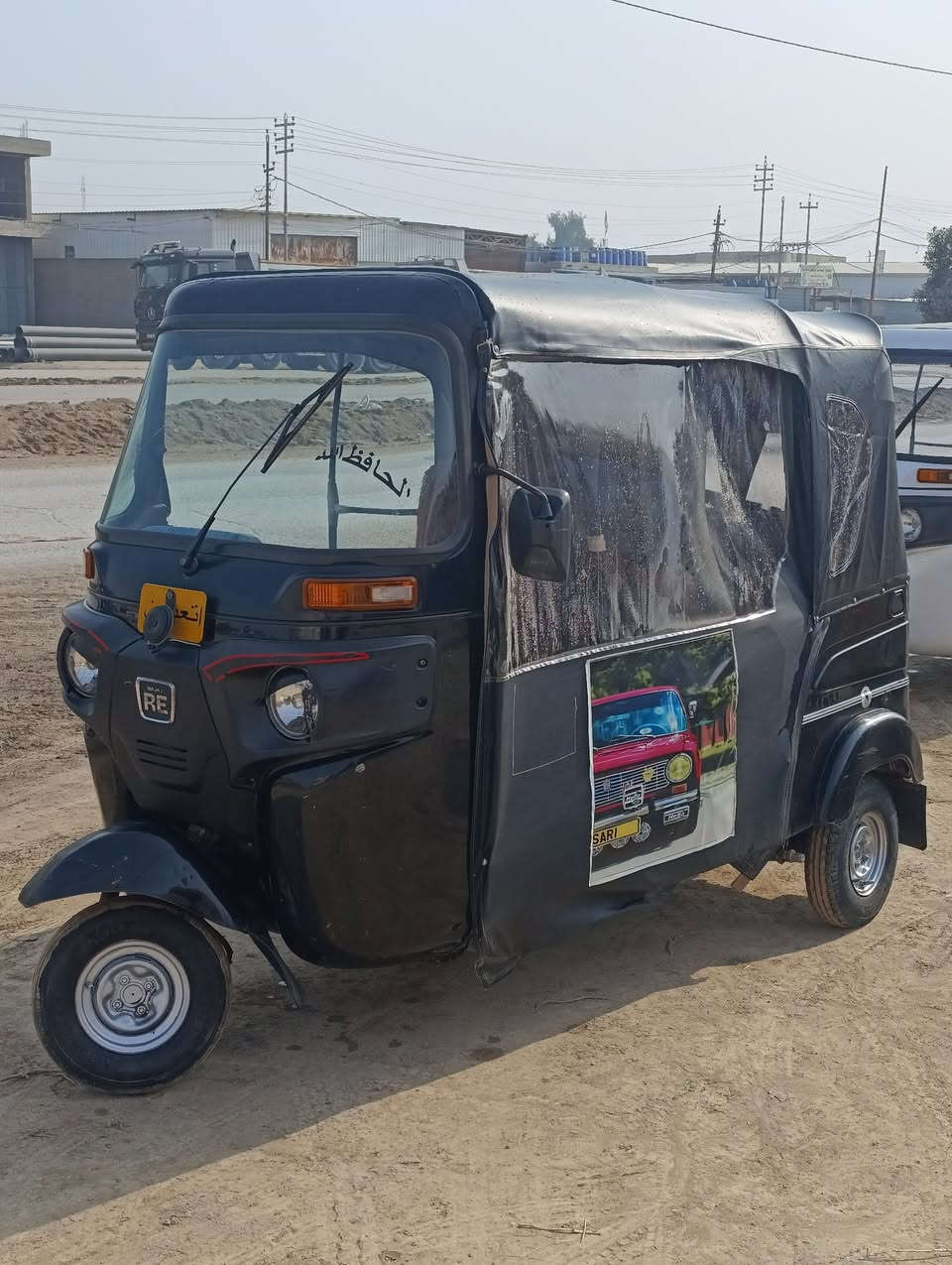 السلام عليكم تكتك للبيع 2022رقم بابل كفاله المكان بابل القاسم ***********
