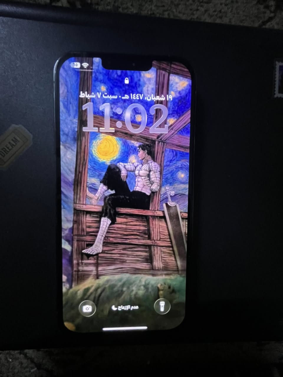 ايفون ١٣بروماكس تخطي
ذاكره ٢٥٦ بطاريه جديده مبدله ١٠٠

شاشه مبدله مفوله ٣ خيارات  فيس ايدي شغال 

مابيها حماوه جهاز كامل

للمراوس بpc  كامله


**إذا كنت صاحب هذا الإعلان وتريد حذفه لأي سبب، رجاءا أرسل رسالة إلى الدعم الفني**