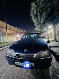 اومكه • حجم ٢٠ • مسطره سنويه ٢٩