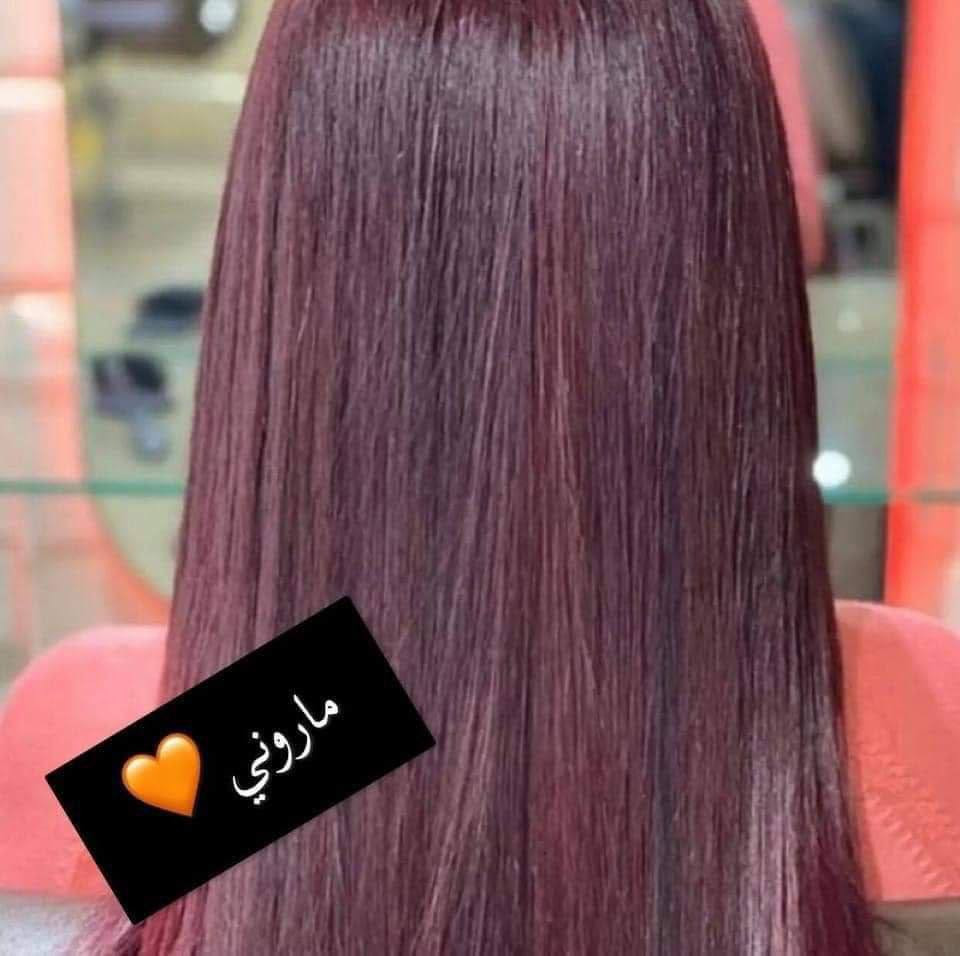 شوفولي جمال الوان 

تعانين من تساقط الشعر 🍂
تعانين من الشعر الابيض👩🏻‍🦳
تعانين من الشعر الخفيف 🤏🏻

⚡الحل يمنه حنة بنت الباشا 
الاصليه⚜️
تحتوي ع مجموعه اعشاب طبيعية 
تجي بيها اكثر من لون حسب اختياركم 

يجي وياها قنينه زيت من كل الاعشاب 
يرطب الشعر ويعالجه

متوفر عدت الوان 

✨للحجز دايركت 💌 ✨

#حنة_الباشا #حنة #صبغات_الشعر #بنات


**إذا كنت صاحب هذا الإعلان وتريد حذفه لأي سبب، رجاءا أرسل رسالة إلى الدعم الفني**