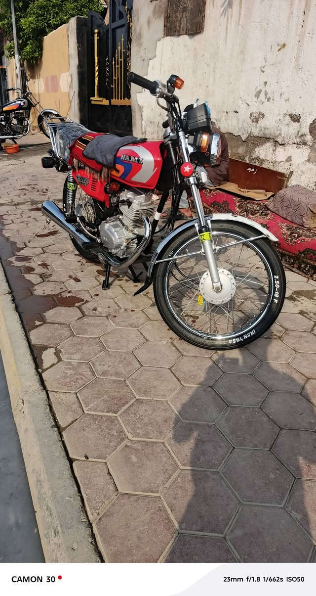 سلاام عليكم دراجه نامه شلامجه اوراق اصلي مكاني واسط***********
