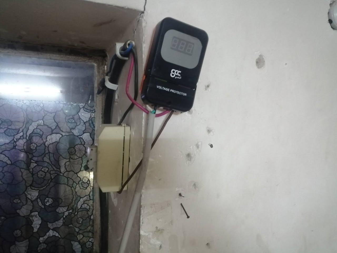 سلام عليكم تباريد عدد ثنين جدد شغالات كاملات هنه وجوزات وجهاز الحمايه مالتهن سعر الواحد 250  *********** مكان شيخ حمد
