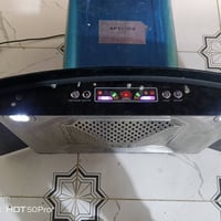 غراض للبيع 07737982027غراض للبيع 07737982027