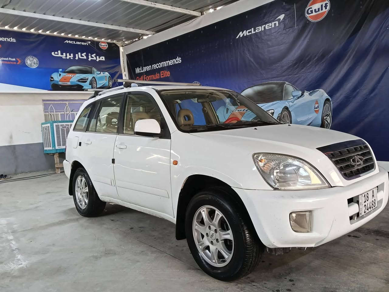 سلام عليكم
#للبيع
تيكو موديل ١٢
رقم بابل دولي
السيارة جاهزة من كلشي
حدادية مكينة وكير كفالة
السعر ٥٠
المكان بابل الحمزة الغربي ***********
