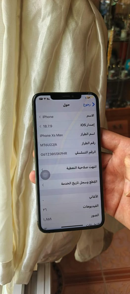 iPhone Xs Max
ذاكره ٢٥٦

بطاريه مستبدل يقرى ١٠٠

جهاز نضيفه فقط بيها فطر موضح بصوره وباقي شرط خالي من عيوب فيس ايدي شغال


**إذا كنت صاحب هذا الإعلان وتريد حذفه لأي سبب، رجاءا أرسل رسالة إلى الدعم الفني**
