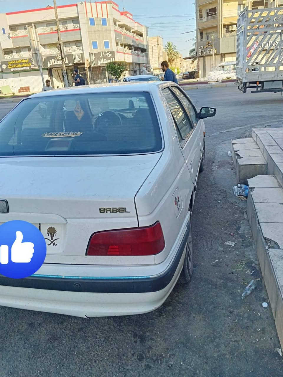 سلام عليكم بيجو بارص 2021 محرك فرنسي 2000 منضومه غاز 60 لتر صدر كله جديد راديتر جديد مرواح جديد تبريد ثلج وتدفئه  باسمي بس مو حره براس السنه ترجع حره بيها طخات موضحه بل صوره وربع جاملغ خلفي صبخ 60ورقه بيه مجال  الرقم ***********
