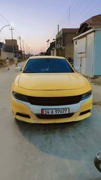 جارجر • ٢٠٢٠ • باسمي