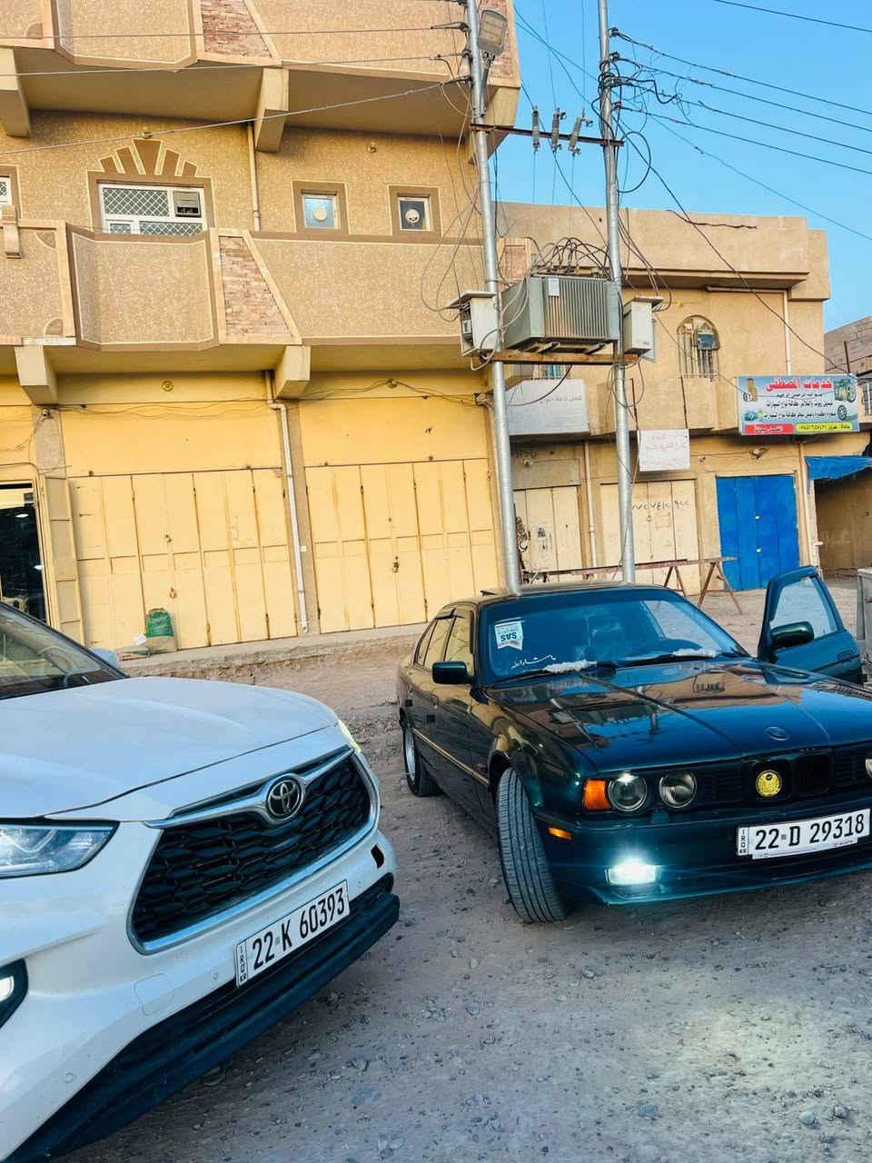 سلام وعليكم بي ام 525 محرك مسكر فانوس سعر 70وبيه مجال رقم ***********
