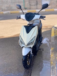اف اس • ٢٠٢٠ • محرك ناعم