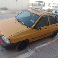 سايبا • ٢٠١٢ • رقم انكليزي