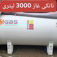 إلكترونيات • أجهزة منزلية • السليمانية