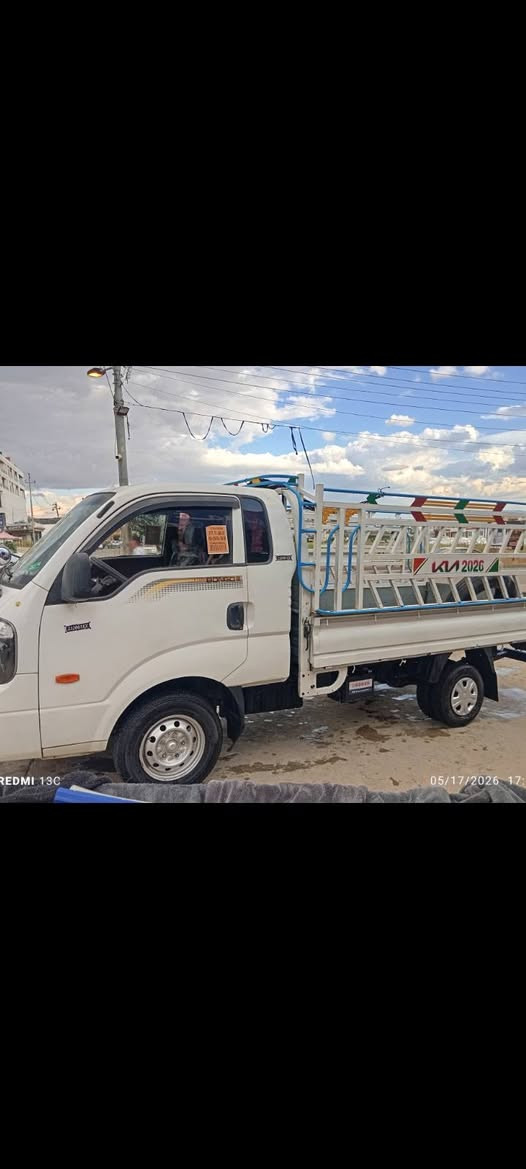 کیا 2014 سوپەری 3000ی ئۆتۆماتیک گێڕو مەکینەی  بەشەرت لۆکە گێڕ ئۆتۆماتیکە ئیستۆپی پێشوو دوای بەستراوە تایەی لۆکە  مانگێک نابێت بۆم کڕیوە چەمچەی لەگەڵدایە حازرە بۆ بار بەلەحیمی درع چاکراوەتەوە یەک 
 براوەیە 
کۆدی نیە  70وەرەقەو معامەلە 
***********
***********
