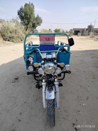 ستوته ٢٠٢٣ • اوراق اصولي • بابل كفل