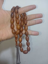 سبحه • نارجين • قديم