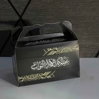٢٥ قطعة • عرض محدود • توصيل بغداد