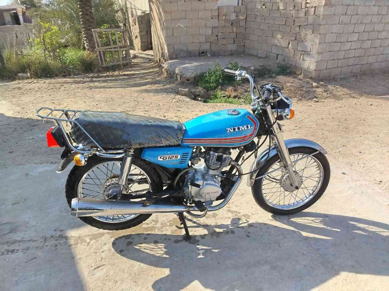 سلام عليكم نامه برو 2021 اوراق اصوليه مكفوله كفاله عامه كهربائي كله شغاله مكينه مكفوله درجا  برغي مكاني نقصه دشبول صفحه باقي كله كامل صينه موجود تفصيل أكثر ***********
