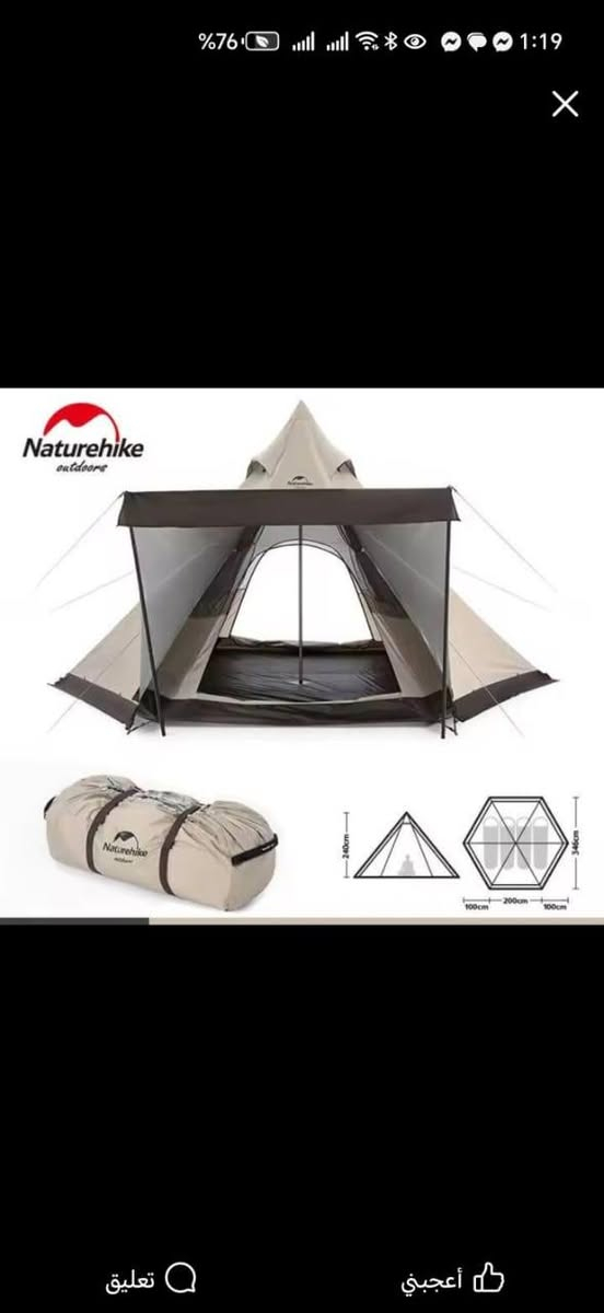 متوفره خيم جديد غير مستعمل للاستفسار واتساب ***********
