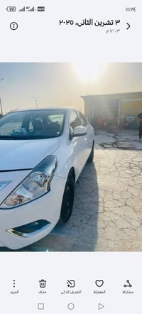 صني هندي • موديل ٢٠١٧ • رقم اربيل