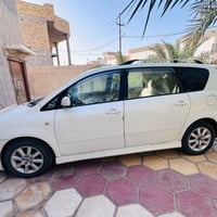 كرستال • كفاله عام • ناصریه الاصلاح