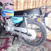 ناما • متياز • رقم انكليزي