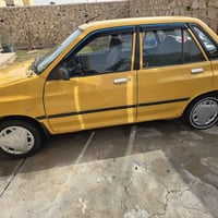 ٢٠١٢ • رقم انكليزي • كفالة