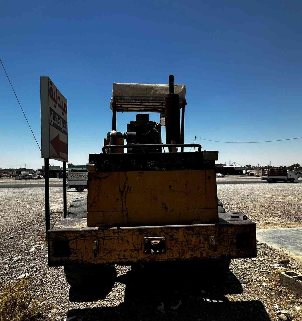السلام عليكم
شفل افريش حجم 1300
جاهز كير محرك شغال 
عنون منطقه العباسيه 
*********** 
للبيع فقط
