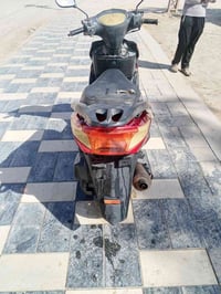 دراجة نظيفة • سكنس صيني • كاطون الرحمه