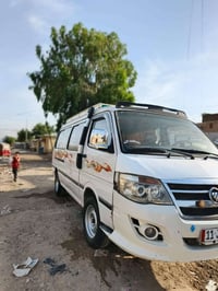 فتون 17 للبيع 07712357029 بغداد الحسينيه