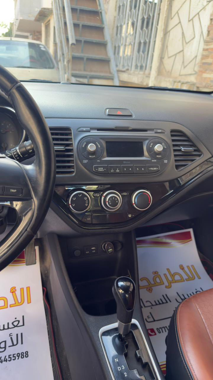 السلام عليكم
كيا بيكانتو 2016خليجي للبيع 
السياره بيه صبغ 3قطع  
ماشيه 54 الف 
السعر المطلوب 90ورقه 
للاستفسار ***********
