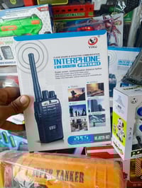 جهاز لاسلكي • أطفال • توصيل مجاني