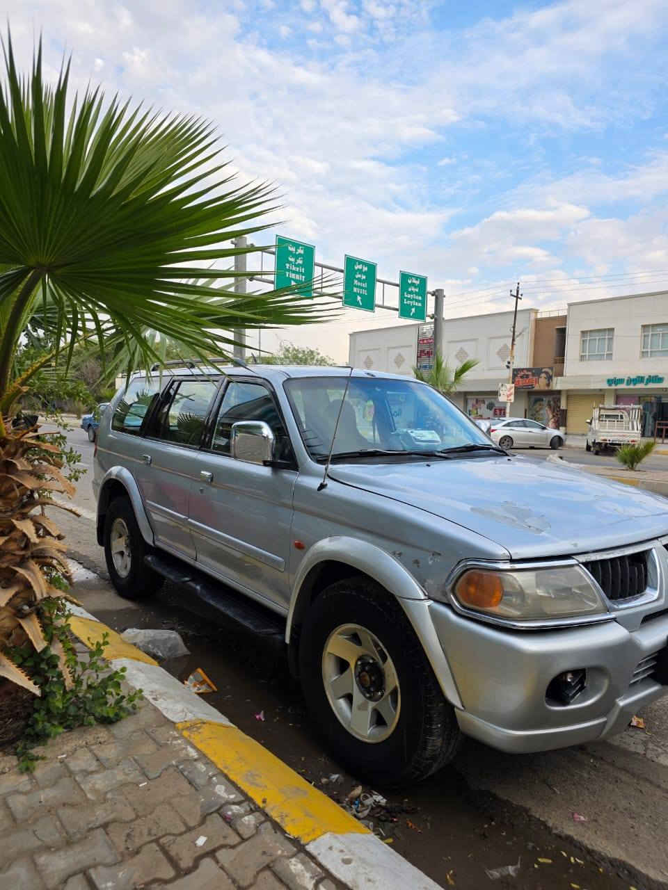 للبيع سيارة متسوبيشي ناتيفا سلفري 2008 محرك 3000 6 سلندر  محرك بلادي   ينقص دهن  رقم انكليزي شرط التحويل  تدفئة تبريد شغال دفع رباعي شغال بيها طخات  خفيفة  صبغ جمالية   بقع صغيرة كير نظيف  نشاط فوول  داخل نظيف  جامات نظيفة فوول   بانوروما   ABS سنوية 2030 عظم عاج بيها  وكالة عامة 85 ورقة وبيها مجال  مكان السيارة كركوك *********** واهلا وسهلا
