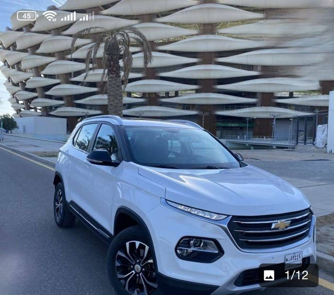 سياره شفر اجروف موديل 2023
وارد خليجي ٤ اسلنر ضربه باب خلفي راجع على بارد  رقم بصره اسمنه تحويل ثاني يوم سنويه 2030رقم انكليزي اسبير جديد مانازل على بارد محرك وكير مكفول من اي عطل سعر 135 وبيها مجال قليل رقم موبايل 
*********** 
عنوان البصره الزبير حي الصحفين البصرة, العراق
