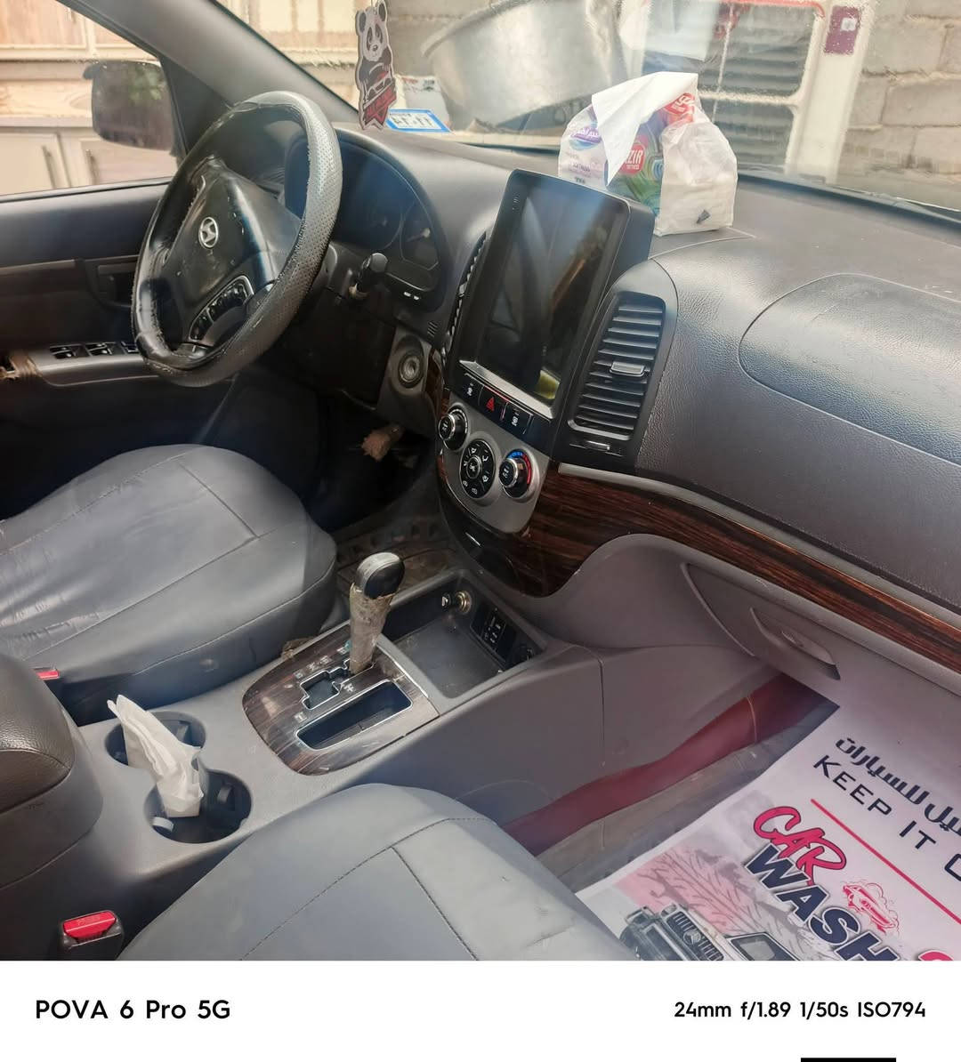 سيارة سنتافي وارد امريكي  مديل 2010 محرك 6  بيهه خيط بخار صبغ عام اثر شخوط  ضربتهه 3قطع رقم بغداد انكليزي
رقم الهاتف المحمول            ***********
عنوان بابل
فتحه بل قمارة وكشنات كهرباىيه
السعر 97 بيهه مجال
