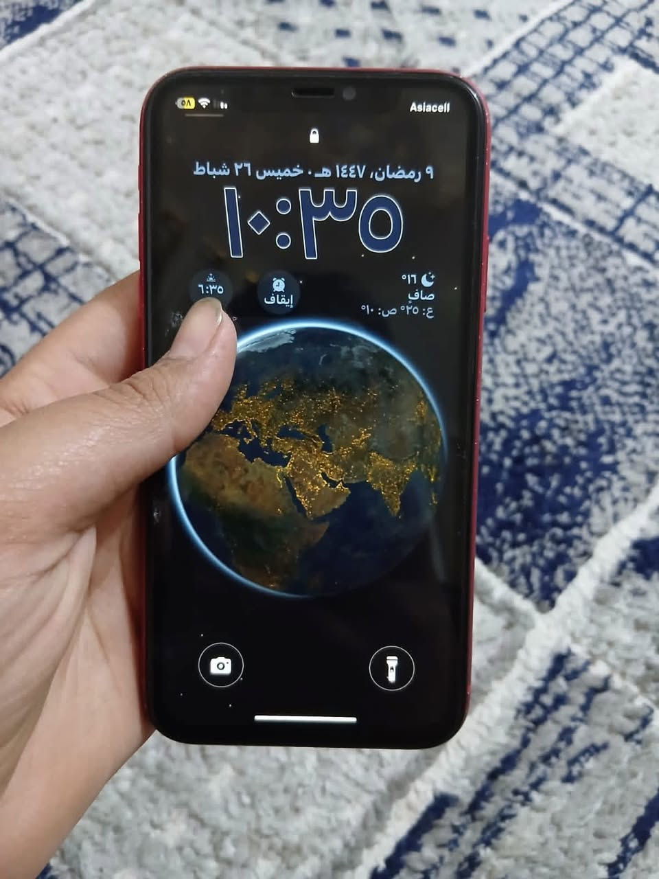 السلام عليكم أيفون 11 ذاكره 64 مبدل شاشه شرط اصلي من شركة ابل شرط سلاسه فول بصمه شغاله جهاز كلو شغال مراوس حسب القناعه سعر 180 وبي مجال


**إذا كنت صاحب هذا الإعلان وتريد حذفه لأي سبب، رجاءا أرسل رسالة إلى الدعم الفني**