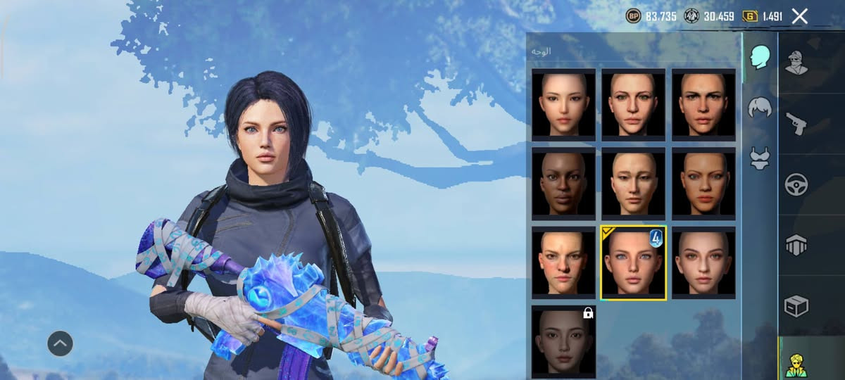 سلام عليكم شباب الحساب للبيع من زيزن 2 وبي نوادر بي وجه زيزن 4 مشحون من زيزن 4 الحد زيزن 15 الحساب يخبل وسعر مناسب مكاني بابل حله استلام وجه لوجه 
السعر 220 وبي مجال 
الرقم *********** واتساب
