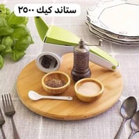 ستاند كيك • خشب