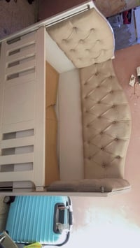 جربيه طفل • مكسوره