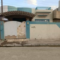 حي السماح • ١٥٠م • سند طابو