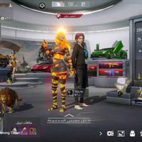 حساب • فول الربوطات • تسليم من الباب