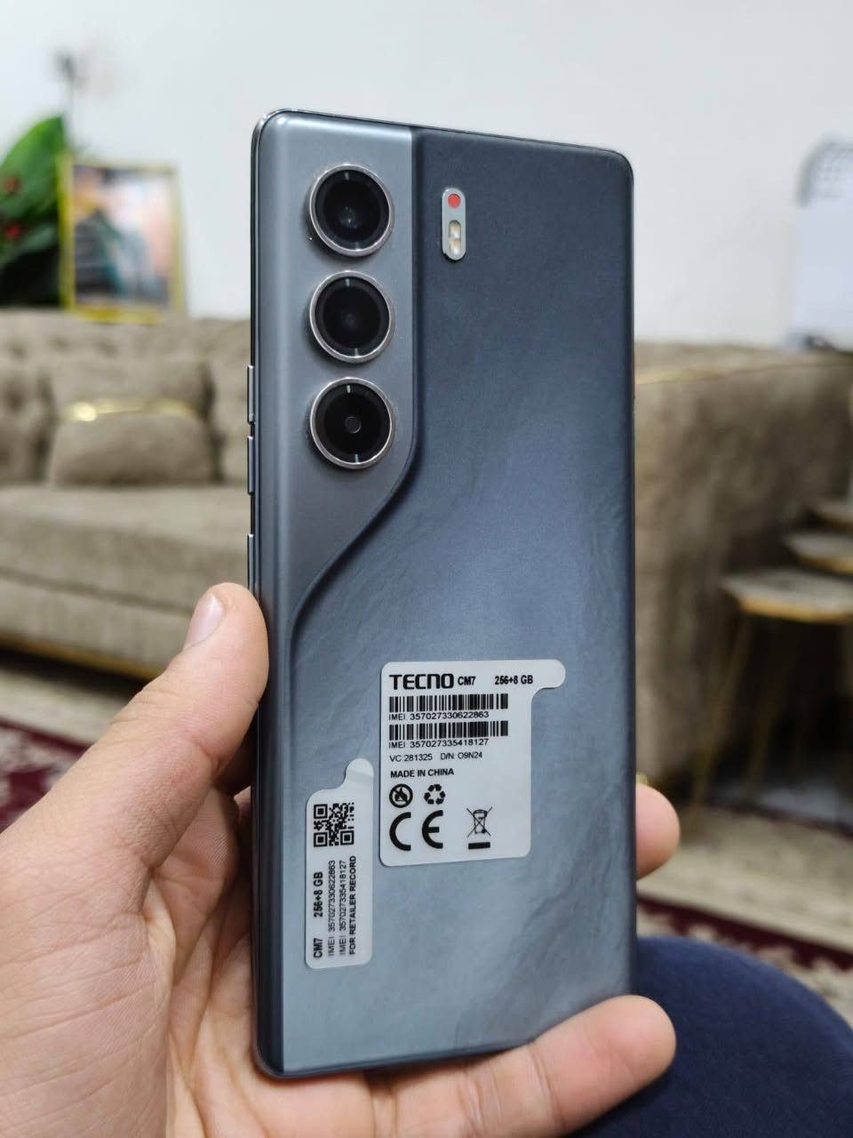 السلام عليكم موبايل زلغ مابية مراوس بايفون مكاني بصرة
